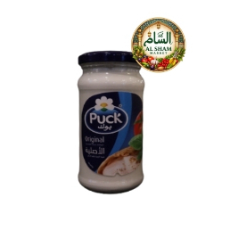 Puck Cream Cheese 230g Cream Cheese Spread Halal Arabic Cheese Arab cheese
