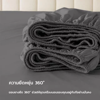 WEICEE ผ้าปูที่นอน ผ้าปูที่นอนสีพื้น มี3.5ฟุต/5ฟุต/6ฟุต ผ้าปูที่นอนกันไรฝุ่น รัดมุมรอบเตียง360องศา ผ้าปูที่นอน6ฟุต คุณภา
