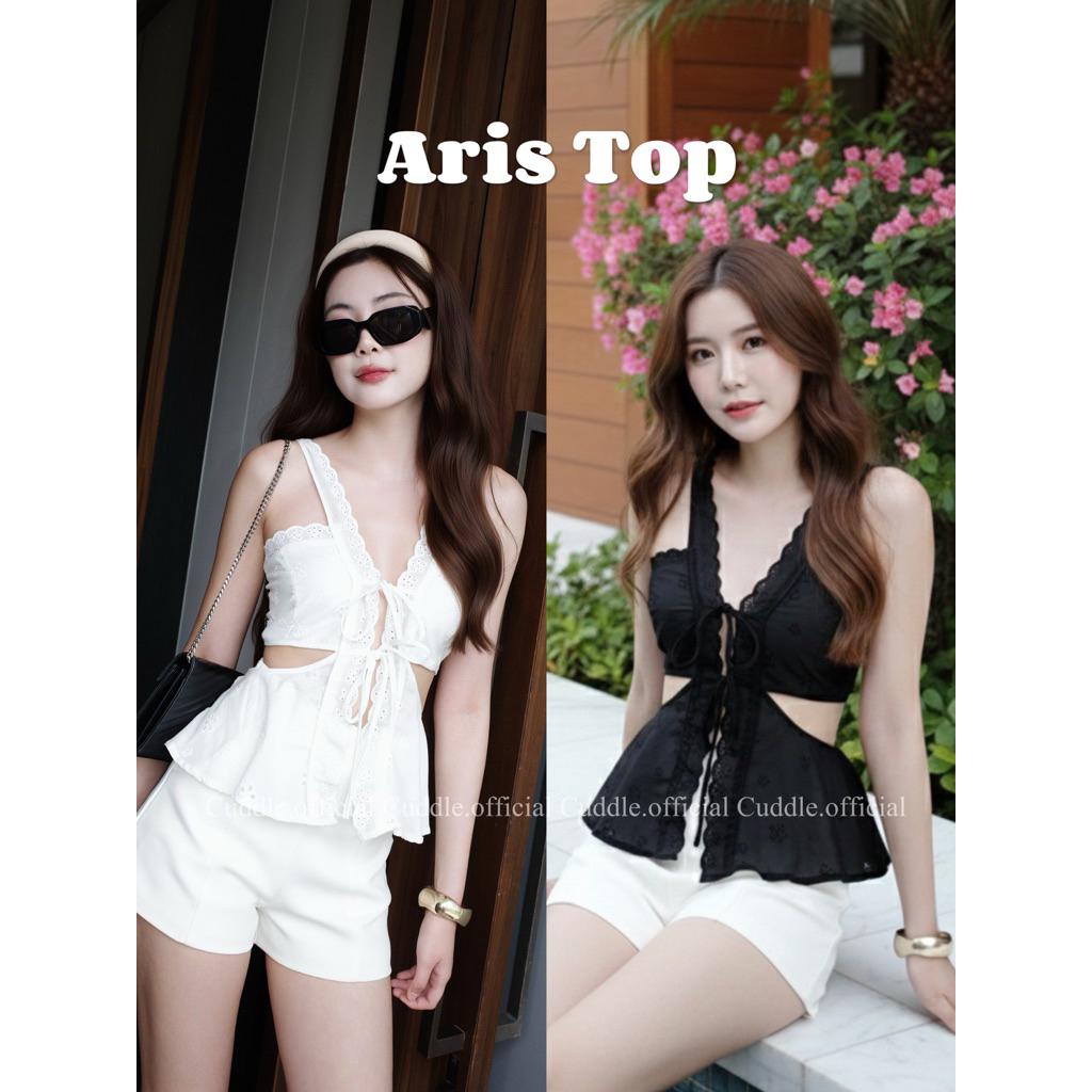 Cuddle.official - Aris Top🧺(เสื้อเว้าเอวฉลุ)