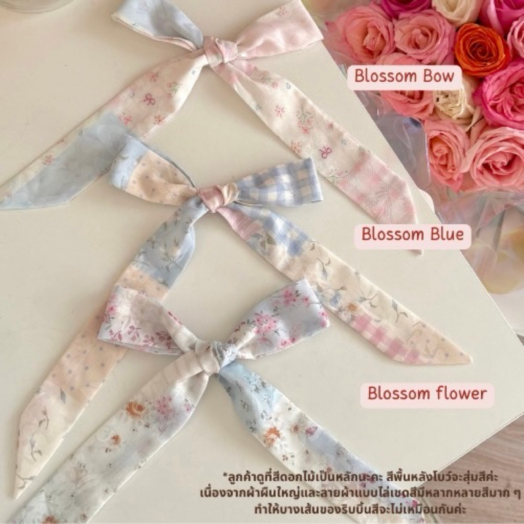 Sweet Blossom Pastel โบว์ผูกผมลายดอก หวานละมุนมาก น่ารักแบบตะโกน ฟิลลูกคุณหนู