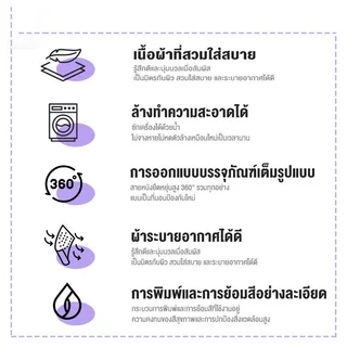 ชุดผ้าปูที่นอน​ ชุดผ้าปูที่นอนครบเซ็ต6ชิ้น มี3.5ฟุต/5ฟุต/6ฟุต กันขนสัตว์ ป้องกันไรฝุ่น พร้อมส่ง