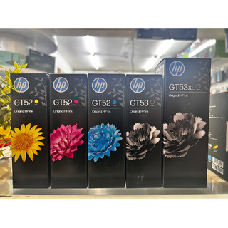หมึกเติม HP GT53 / GT52 (Black/Cyan/Magenta/Yellow) Original Ink Bottle ของแท้ หมึกแทงค์