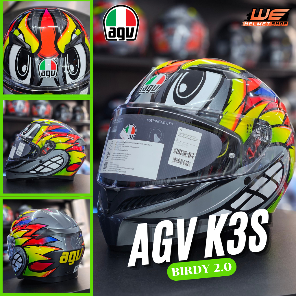 NEW 2024!! AGV K3 ชิลด์ 2 ชัั้น
