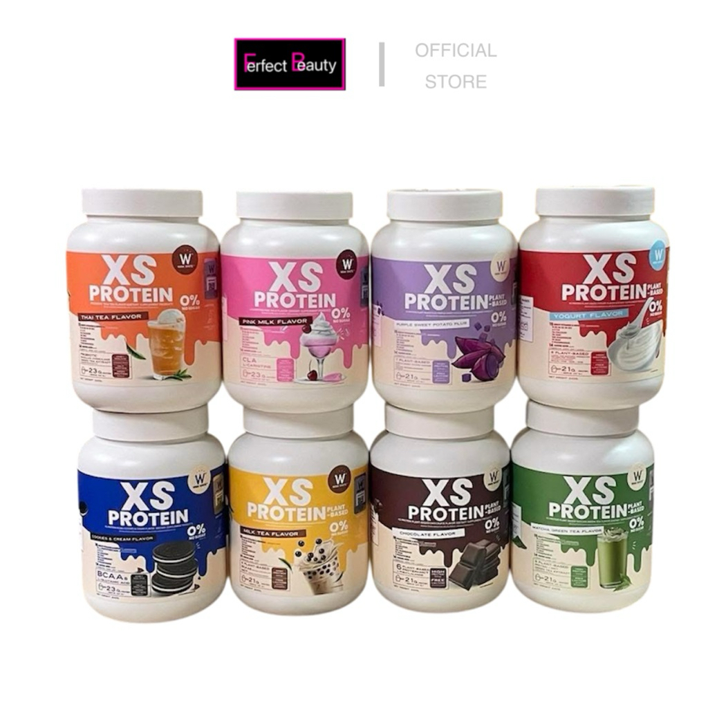 XS Protein วิงค์ไวท์ โปรตีน 5 รสชาติ ช็อคโกแลต คุกกี้แอนด์ครีม ชาไทย นมชมพู ชาเขียว
