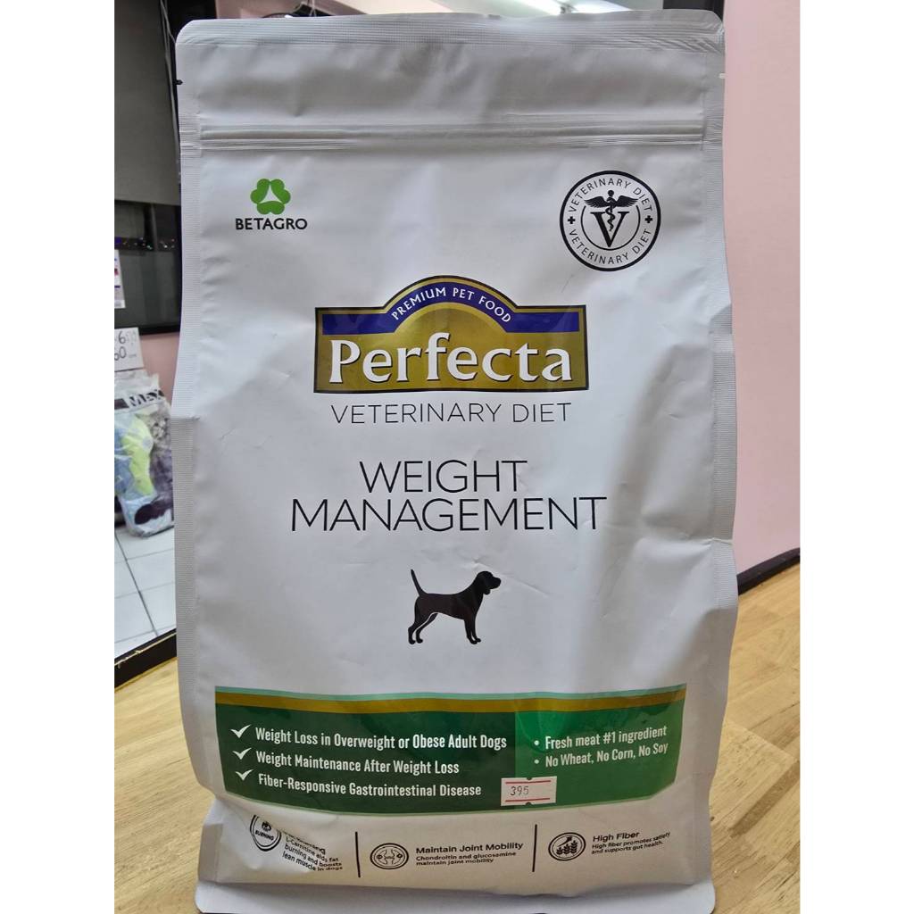 อาหารสุนัข สูตรลดน้ำหนัก 1.5kg ไขมันต่ำ ไฟเบอร์สูง perfecta weight manage