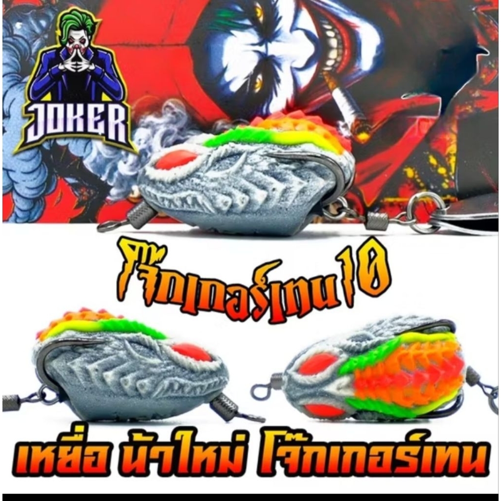Thumbnail 4