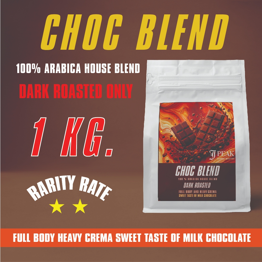 CHOC BLEND 1 KG | Dark Roast 100% Arabica เมล็ดกาแฟคั่ว ตรา J PEAK ช็อกโกแลตโทนเข้ม กลมกล่อม คั่วเข้ม 1 กิโลกรัม