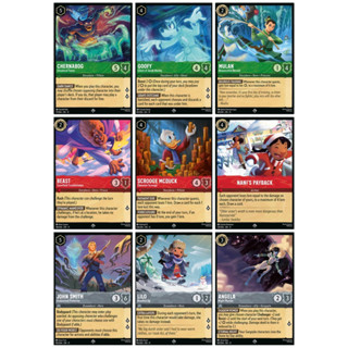 Lorcana : Winterspell Singles (Super rare Rarity)