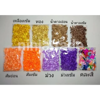 🎀โบว์จิ๋ว โบว์ผ้าเนื้อซาติน โบว์ตกแต่ง ริบบิ้นกว้าง 7มิล(50,100ชิ้น)มี34สีให้เลือก 1/2(มีรายละเอียดเพิ่มเติมค่ะ)