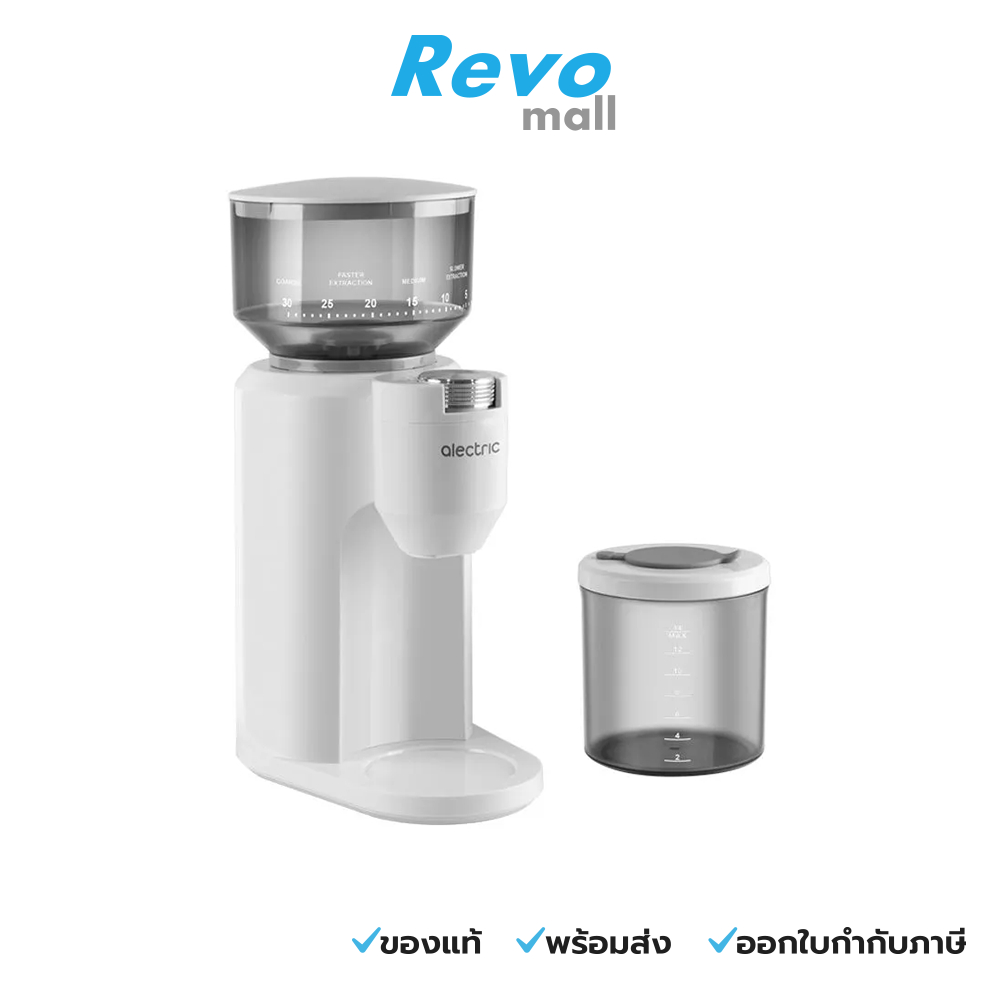 shopee GD-C1 เครื่องบดกาแฟ