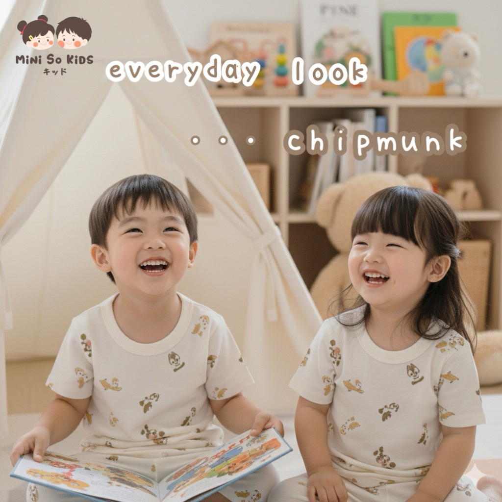 ล๊อต Sale‼️ราคาพิเศษเสื้อยืดเด็ก กางเกงเด็ก ลายชิปมังก์ มินิมอล พร้อมส่ง👦🏻👧🏻