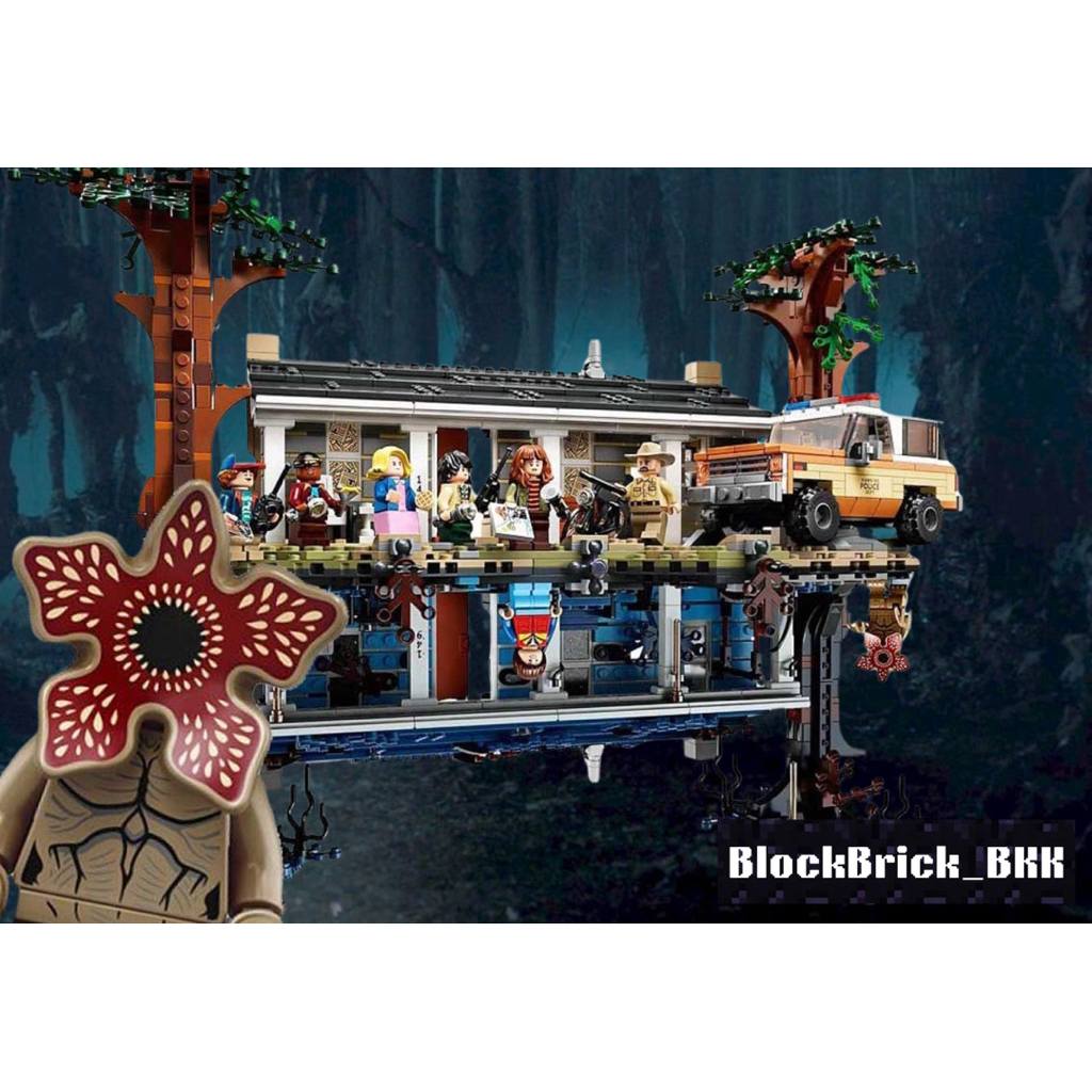 ตัวต่อสเตนเจอร์ติง ชุดโลกกลับด้าน75810 | 2287ชิ้น | IC-101