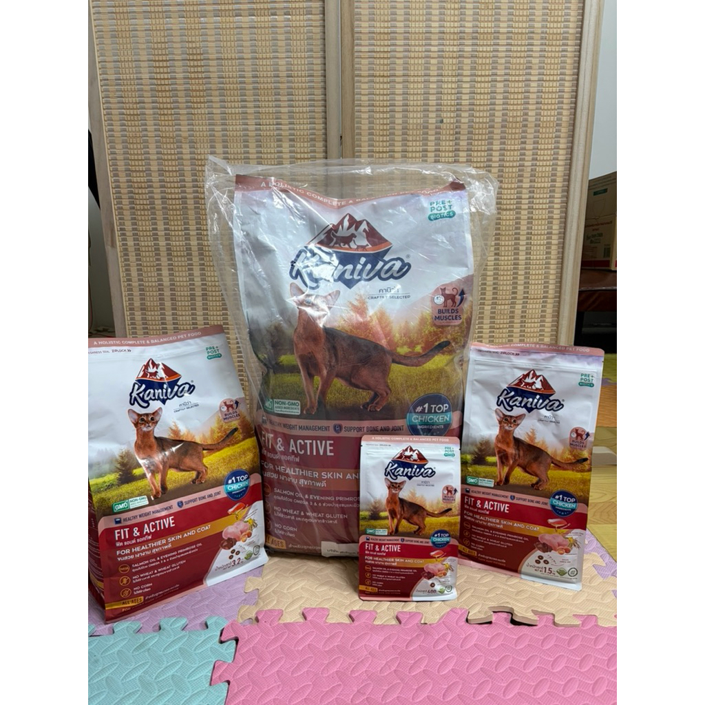 Kaniva คานิว่า Skin&Active เม็ดรูปโดนัทสำหรับแมวทุกสายพันธุ์