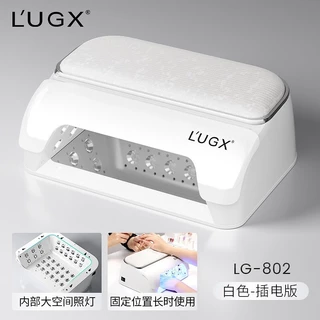🔥 ประกัน 3 เดือน🔥LG802 เครื่องอบไฟ Led แบรนด์ L'UGX