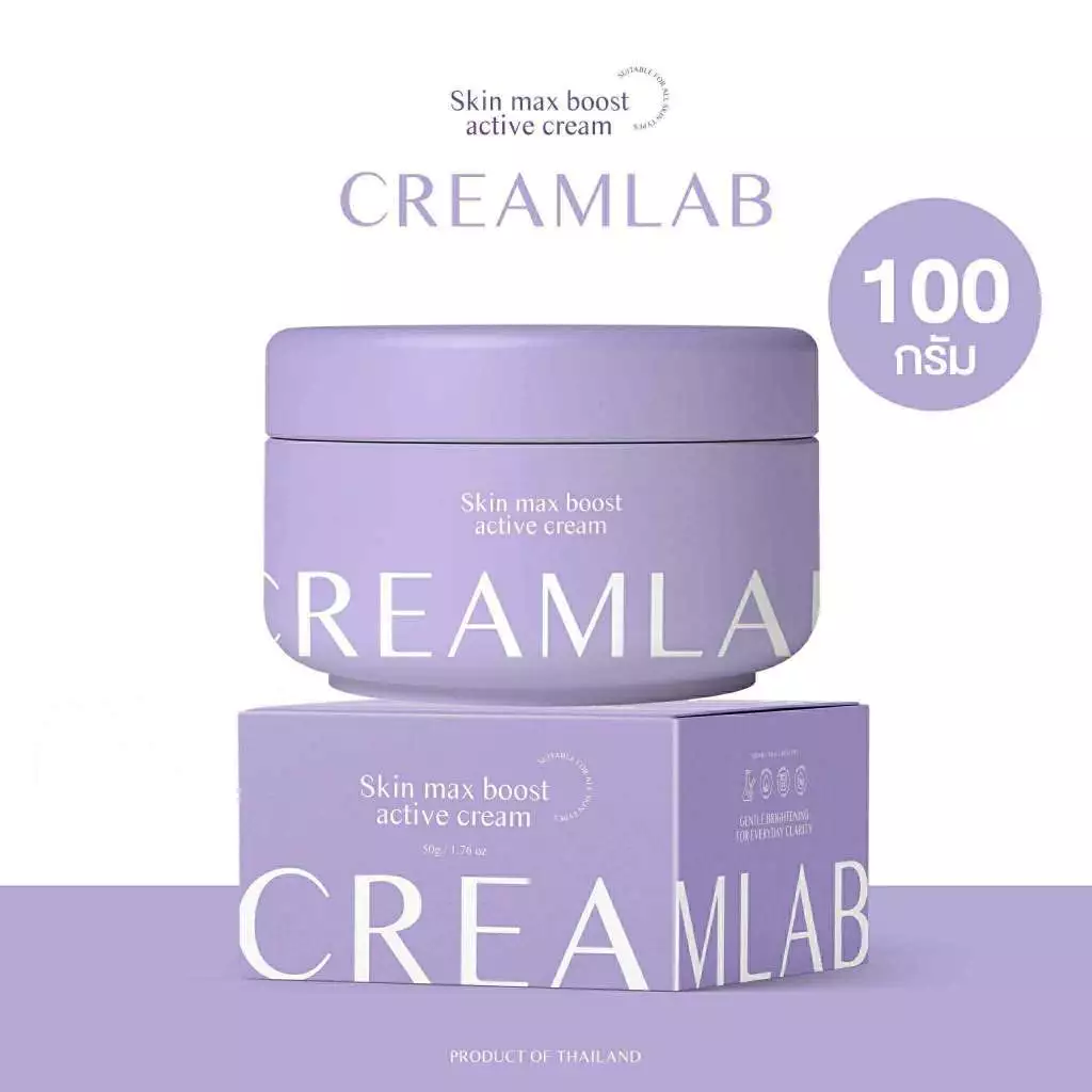 CreamLab ครีมเจ๊กาย ขนาด 100 กรัม ครีมบำรุงผิวกาย