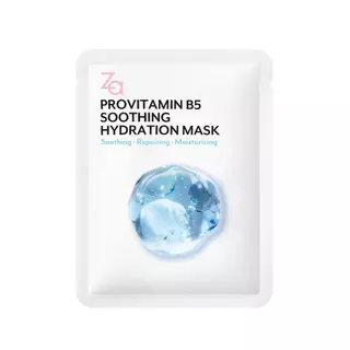 【Not For Sale】Za Facial Mask ความชุ่มชื้น