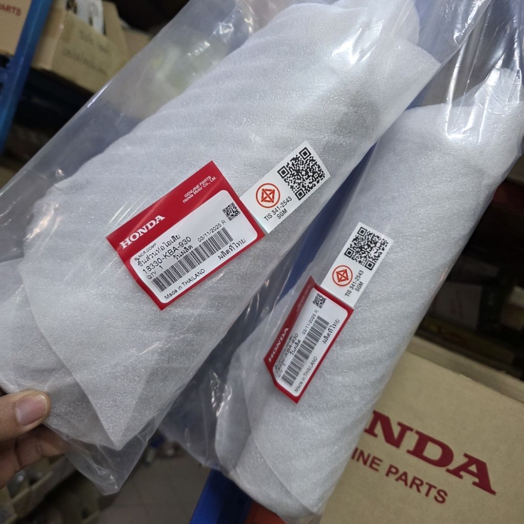 ปลายท่อ ls125 แท้ศูนย์honda ปลายท่อไอเสีย ls125 ls new ls ตัวเก่า ตัวใหม่ ปลายท่อไอเสีย honda ls แท้
