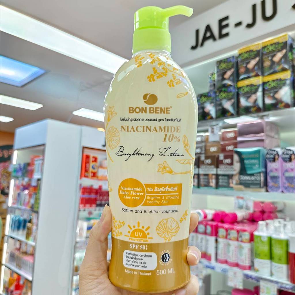 Bon bene advanced formula niacinamide 10% brightening lotion 500ml.
