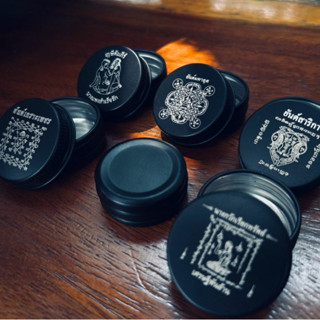 ตลับสีผึ้งอลูมีเนียมยิงเลเซอร์ลายต่างๆ (1ใบ)