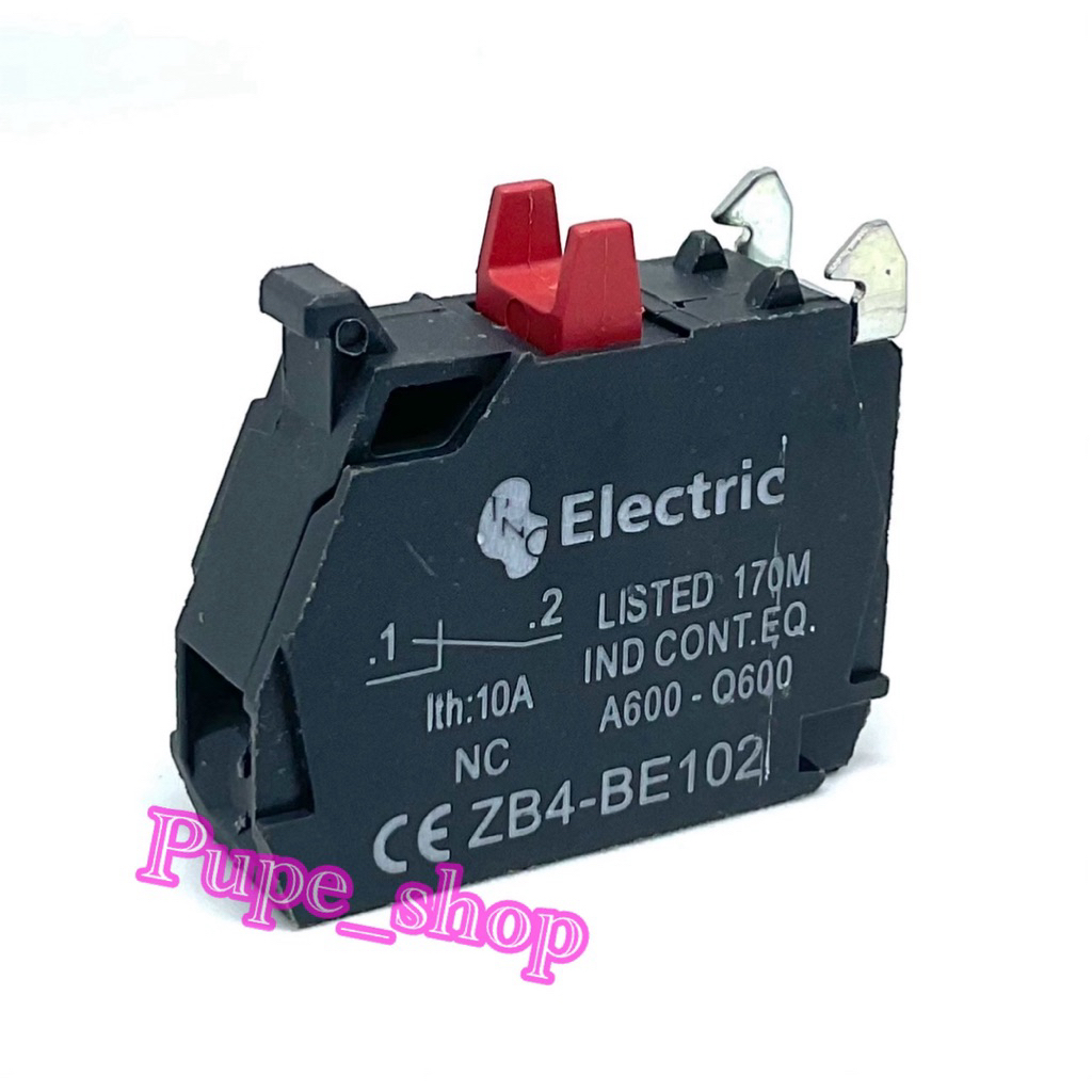 Contact คอนแทคเสริม  ZBE-101(NO) ZBE-102(NC) ราคา1ตัว มีสินค้าพร้อมส่งในไทย