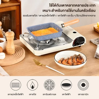 ZHIPUกระทะทอดไข่ สไตล์ญี่ปุ่น อลูมิเนียมเคลือบหินอ่อน ขนาดกะทัดรัด 15x19 ซม.