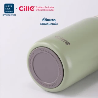 [รับประกัน 1 ปี] Cille Energy แก้วสแตนเลส 316 เก็บร้อน-เย็น ดื่มได้ 2 แบบ Vacuum Bottle 630ml 25139
