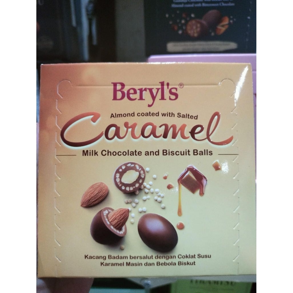 Beryl's almond crunchy caramel อร่อยกลิ่นหอม ต้องลองมีซองย่อย