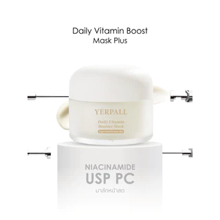 YERPALL FOREST มาส์กหน้าสด Daily Vitamin Boost Mask Plus มาส์กม่วง ฟื้นบำรุงผิวโทรม หมองแลดูสดใส 15g