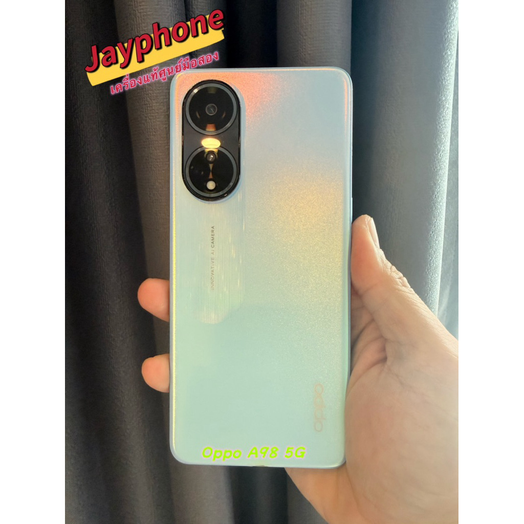 Oppo A98 5G 256GB  เครื่องแท้ศูนย์ มือสอง สภาพสวย เดิมๆ พร้อมส่ง แถมชุดชาร์จ ประกันร้าน 30 วัน