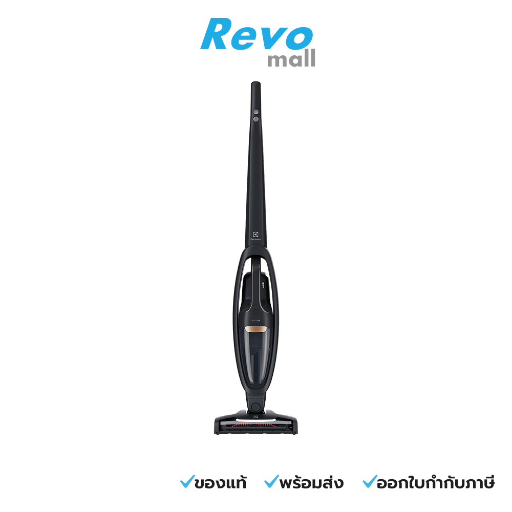 Electrolux Well Q6 เครื่องดูดฝุ่นชนิดด้ามจับ 2 in 1 ใช้งานได้ 2 แบบ HD Li-Ion 18V รุ่น WQ61-10GG
