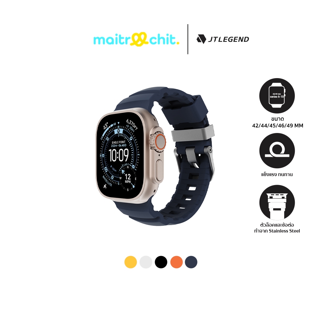 JTLEGEND รุ่น Terra สายสำหรับ Apple Watch Series 6/7/8/9/10/11/Ultra (42/44/45/46/49 MM)