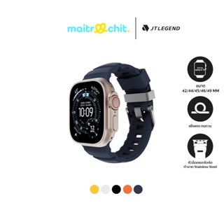 JTLEGEND รุ่น Terra สายสำหรับ Apple Watch Series 6/7/8/9/10/…