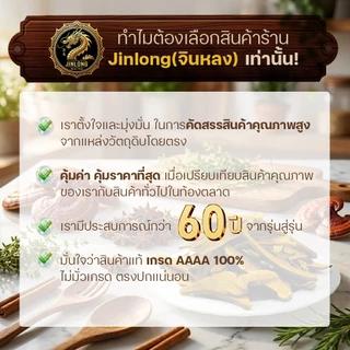 ส่งเร็ว❗️ ผงขมิ้นชัน ผงขมิ้น ขมิ้นชันบดผง ขมิ้นชันผงแท้ 100% Turmeric Powder ผงสมุนไพร ผงขมิ้นล้วน ไม่ผสมสารใด ๆ
