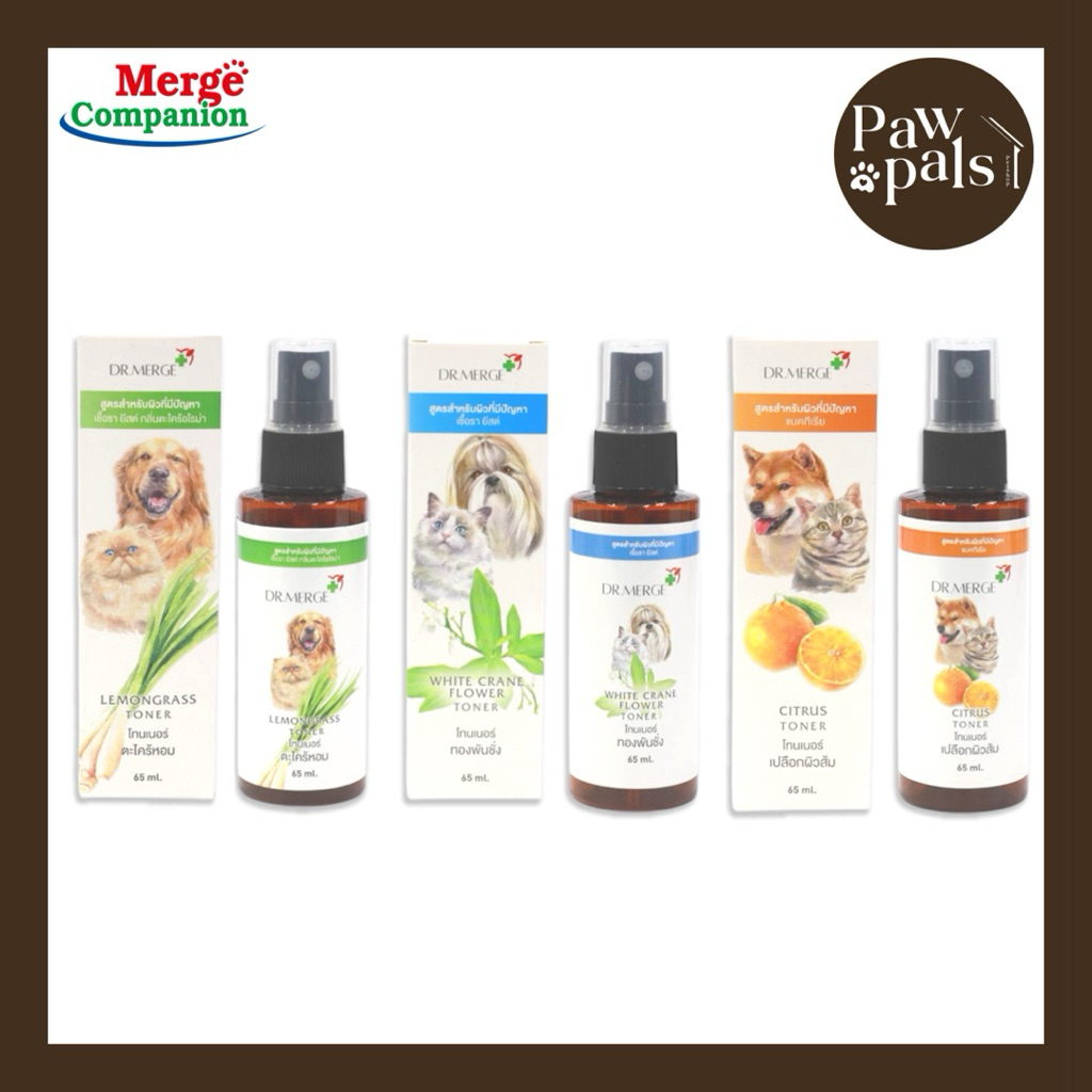 Dr.Merge โทนเนอร์สมุนไพรสกัด พัฒนาโดยสัตวแพทย์เฉพาะทาง สำหรับสุนัขและแมว 65ml