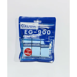 Excella EG-900 ยางพันด้ามไม้แบดมินตัน (1 แพ็ค 3 ชิ้น)