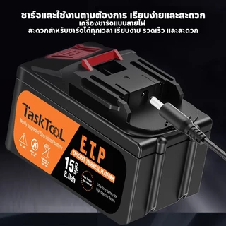 15Cells แบตเตอรี่ 21v ลิเธียม แบตเตอรี่ makita 6AH-15ก้อน-5C แบตเตอรี่21โวลสำหรับเครื่องมือไฟฟ้า TISI STANDARD