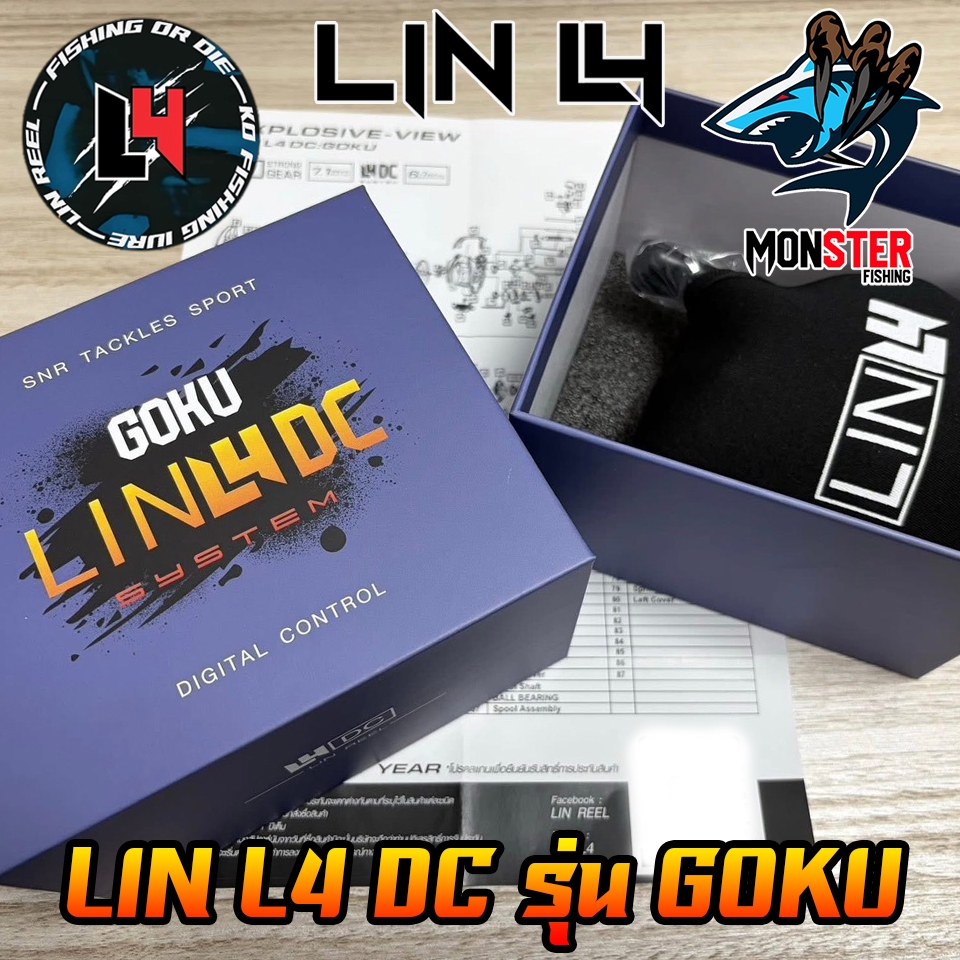 Thumbnail 4