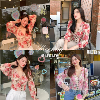 Meenny Closet | เสื้อชีฟองพิมพ์ลายดอก กระดุมกะลา งานป้าย meenny