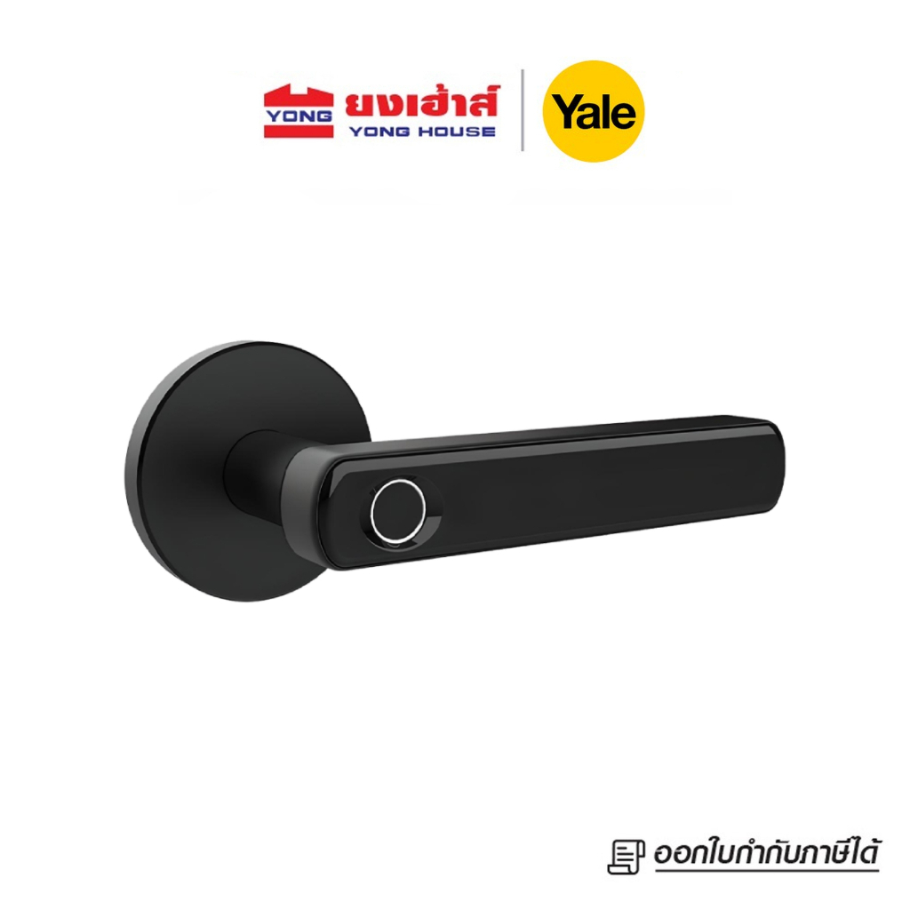 Yale Digital Door lock รุ่น YEFLA010BLK ดิจิตอลล็อค ลูกบิดประตู มือจับก้านโยก