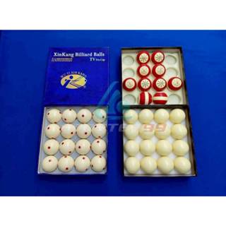 [LP19-20] ลูกพูล โต๊ะพูล ขนาดมาตรฐาน 57มิล สีขาว หลายรูปแบบ …