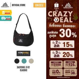 Gregory Statchel S V2 กระเป๋าสะพายข้าง กระเป๋าสะพาย