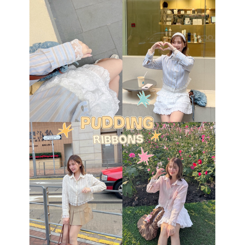 top042- Pudding ribbons 🎀🥨 ครอปเชิ้ต