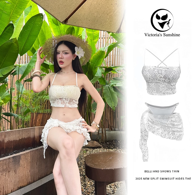 ส่งไว ชุดว่ายน้ำบิกินี่ 3 ชิ้น bikini sexy ผ้าลูกไม้สีขาว พร้อมกระโปรงซีทรู สไตล์เกาหลี#1029