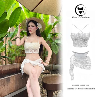 ส่งไว ชุดว่ายน้ำบิกินี่ 3 ชิ้น bikini sexy ผ้าลูกไม้สีขาว พร้อมกระโปรงซีทรู สไตล์เกาหลี#1029