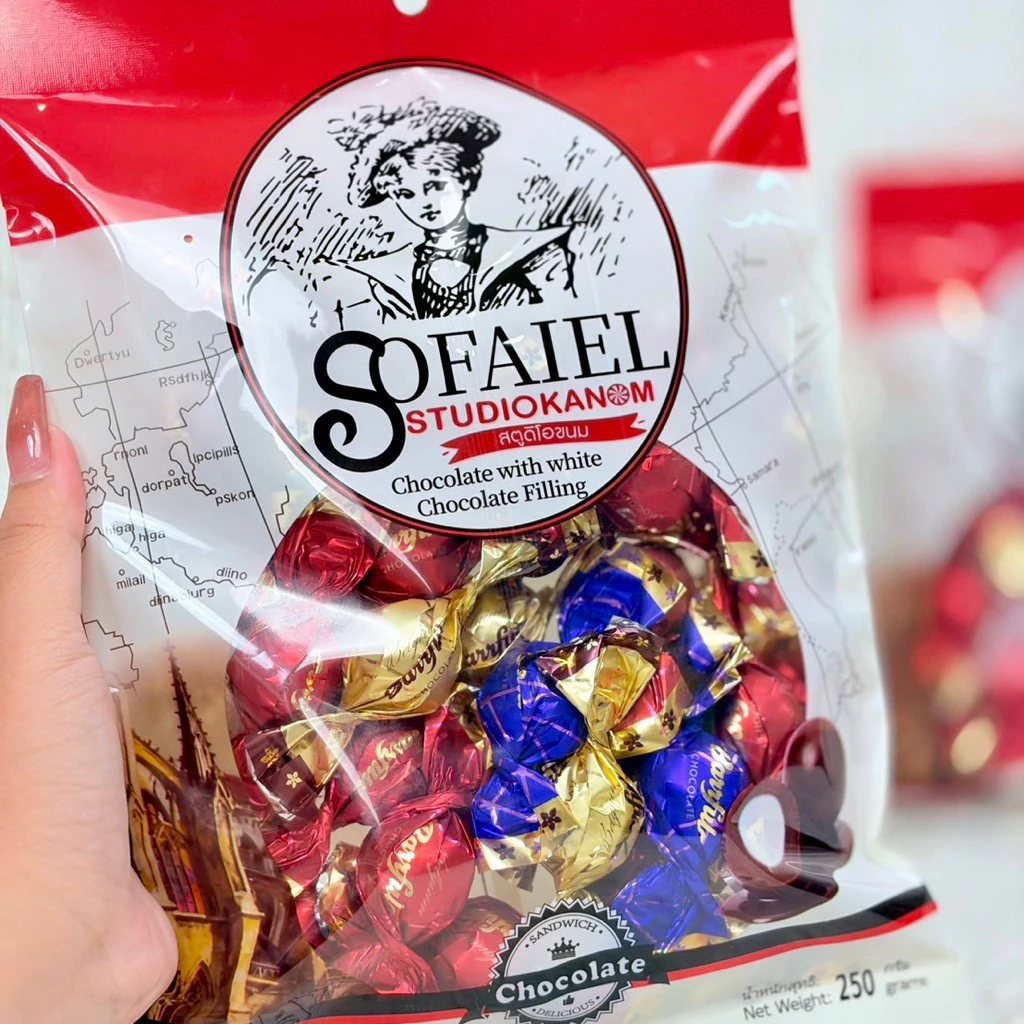 Sofaiel ช็อกโกแลตสอดไส้ไวท์ช็อก ขนาด 250 กรัม เข้มข้น หอม หวานละมุน มี ฮาลาล