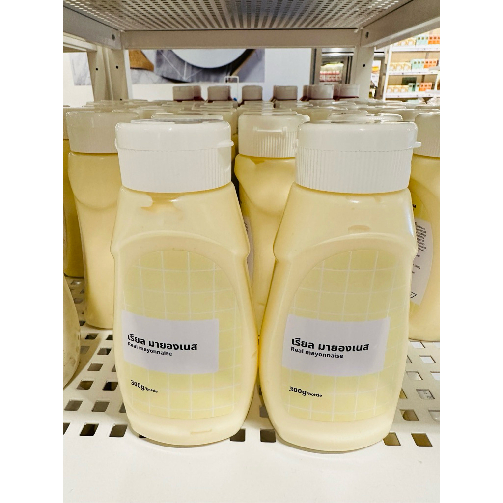 [สดใหม่พร้อมส่งทุกวัน] เรียล มายองเนส IKEA