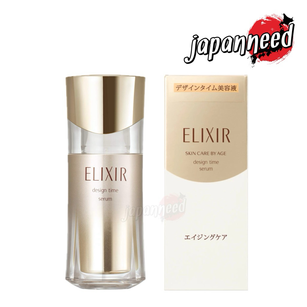 [แท้ ถูกสุด] Shiseido Elixir Design Time Serum 40ml เซรั่มบำรุงผิว