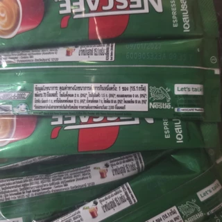 เนสกาแฟทรีอินวัน เบลนด์แอนด์บรูว์ เนสกาแฟ 3in1รุ่น 100 ซองสุดคุ้ม (แพค)