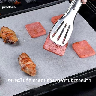 กระดาษรองอบ เคลือบ2ด้าน ขนาดใหญ่ 50แผ่น 100แผ่น