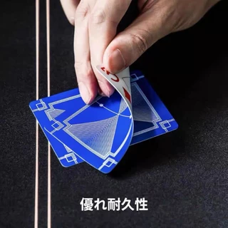 plastic magic card การ์ดเวทย์มนตร์ slowplay